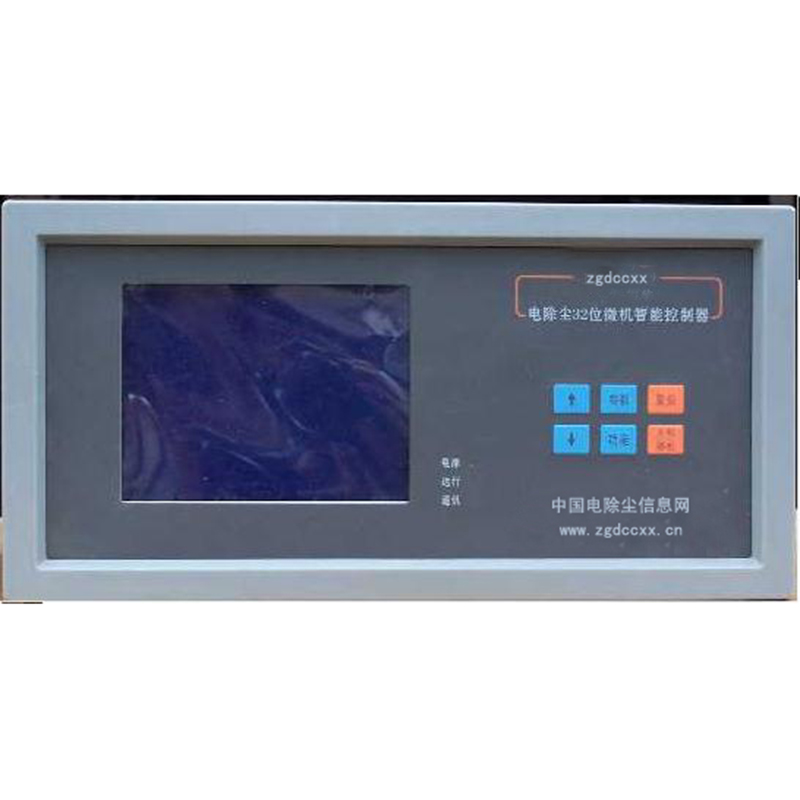 昆都仑HP3000型电除尘 控制器
